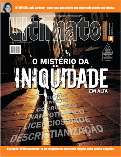 O Mistrio da Iniqidade em Alta