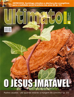 O Jesus imatvel